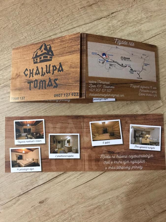 Chalupa Tomas Zdiar Luaran gambar